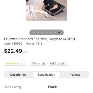 Staples foot rest